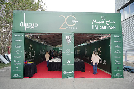 برندینگ ایونت