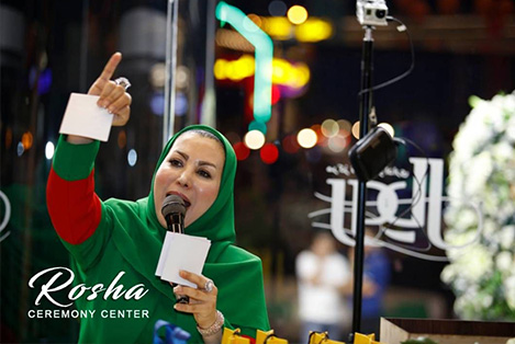 استیج مراسم