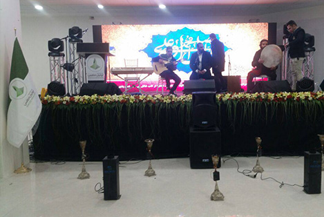 استیج مراسم