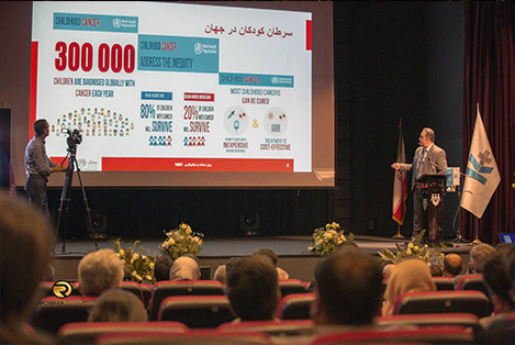 استیج مراسم