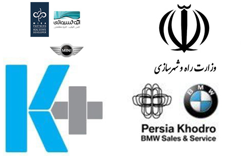 استیج مراسم