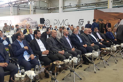 تشریفات و پذیرایی